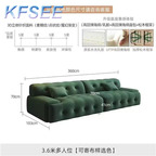 700usd 360cm length Luxury Ins Kfsee Home Sofa Furniture