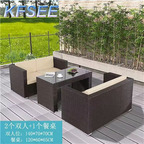 350usd as photo Oh My God Kfsee Rattan Furniture