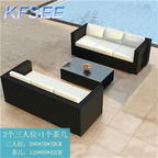 400usd as photo Oh My God Kfsee Rattan Furniture