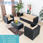 400usd as photo Oh My God Kfsee Rattan Furniture