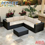 380usd Outdoor Hot Oh My God Kfsee Rattan Furniture