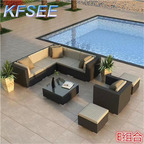 500usd Outdoor Hot Oh My God Kfsee Rattan Furniture