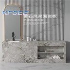 600usd Outdoor 120cm length Future ins Kfsee Bathroom Cabinet