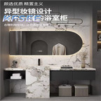 550usd 120cm length Luxury Future ins Kfsee Bathroom Cabinet