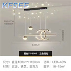 25usd Channel Kfsee Corner Ceiling Lamp Light
