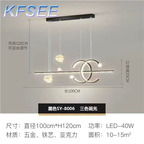 25usd Channel Kfsee Corner Ceiling Lamp Light