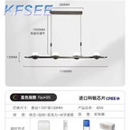 250usd 110cm length Kitchen Business Kfsee Ceiling Lamp