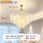 120usd 95cm length Kitchen Business Kfsee Ceiling Lamp