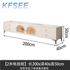 90usd 200cm length Beautiful Kfsee TV Cabinet Living Room Furniture