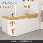 130usd 120*110*90cm ins Kfsee Reception Table Desk