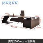 850usd 200cm length Fashion Boss Home Kfsee Office Table