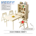 500usd Foldable with 4 chair Your Kfsee Dining Table