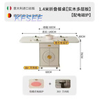 350usd 140cm length Luxury Romantic Your Kfsee Dining Table