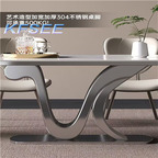 580usd 180*90*75cm Wave Luxury ins Kfsee Dining Table