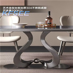 600usd 200*90*75cm Home Your Luxury ins Kfsee Dining Table