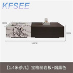 380usd 140cm length Hotel Good Minshuku Kfsee Coffee Table