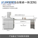 800usd 150-210cm length adjustable Good Minshuku Kfsee Dining Table