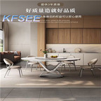800usd 150cm Ins Minshuku Future Kfsee Dining Table