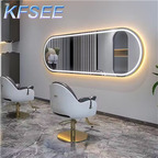 80usd 200*80cm Salon Shop Kfsee Salon Mirror