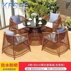 350usd 4 chair and 1 table Hotel Kfsee Outdoor Rattan Furniture