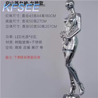 600usd Unique Model Future Kfsee Lamp Statue Bedroom