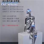 600usd Unique Model Future Kfsee Lamp Statue Bedroom