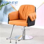 80usd Industrial Barber Shop Kfsee Salon Chair