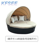 400usd Romantic Kfsee Rattan Swimming Pool Side Beach Sunbed