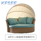 400usd Future Good Kfsee Rattan Swimming Pool Side Beach Sunbed