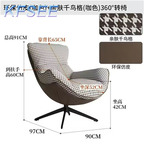 100usd Meaningful Luxury Fans Love Kfsee Lounge Chair