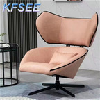 100usd Meaningful Luxury Fans Love Kfsee Lounge Chair