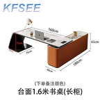 500usd Future Perfect Season ins Kfsee Office Table Desk