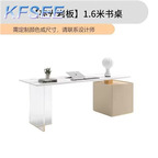 500usd Luxury 160cm length Kfsee Office Table