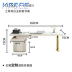 500usd 160cm length Sure Need Princess Kfsee Office Table Desk
