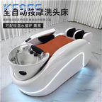 700usd Your Love Commercial Kfsee Shampoo Bed