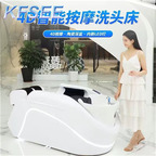 700usd Your Love Commercial Kfsee Shampoo Bed