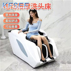 700usd Your Love Commercial Kfsee Shampoo Bed