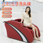 700usd Your Love Commercial Kfsee Shampoo Bed