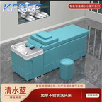 300usd Your Love Commercial Beauty Kfsee Shampoo Bed