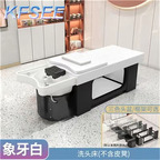 250usd Professional Commercial Beauty Kfsee Shampoo Bed