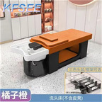250usd Professional Commercial Beauty Kfsee Shampoo Bed