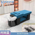 250usd Professional Commercial Beauty Kfsee Shampoo Bed
