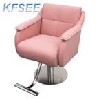 150usd ins Commercial Barbershop Kfsee Salon Chair