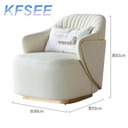 250usd Living Room Lazy Sofa Kfsee Lounge Chair