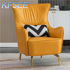 100usd Home Single Nice Sweet Kfsee Lounge Chair