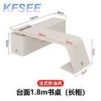 600usd 180cm length Cream Series Luxury Kfsee Office Table Desk
