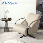 130usd Commercial Find Your Kfsee Lounge Chair