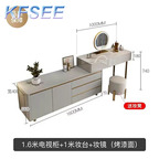 500usd Combination Luxury Kfsee Make Up Table Dresser in love