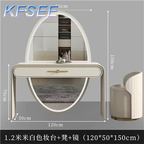 500usd 120cm length with mirror with stool Future Kfsee Make Up Table Dresser