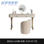 400usd with mirror and stool Boss Future Kfsee Make Up Table Dresser